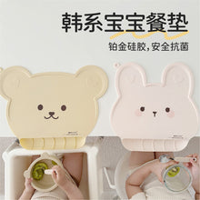 Load image into Gallery viewer, jm114AC- Korean style portable baby eating bib insulation waterproof pad