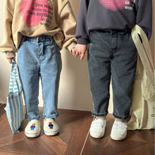 Load image into Gallery viewer, C85018PA-Boys and girls elastic soft denim cigarette trousers