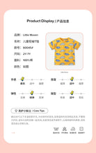 Load image into Gallery viewer, 60043SE-Summer pure cotton cartoon full print short-sleeved top