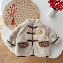 Load image into Gallery viewer, AY664SE-Winter children's quilted retro New Year's greetings jacket