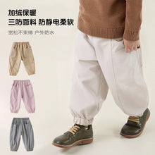 Load image into Gallery viewer, D25301PA-冬季加厚防水束口保暖長褲