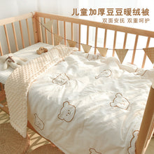 Load image into Gallery viewer, 91101AC-Washed cotton embroidery air conditioning quilt bean velvet soothing quilt