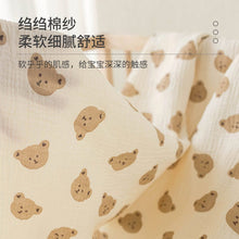 Load image into Gallery viewer, 2065AC-Cute cartoon baby blanket for going out