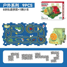 Load image into Gallery viewer, 121AC-Children's educational electric puzzle track car DIY city map scene building boy toys wholesale