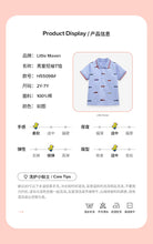 Load image into Gallery viewer, H55098SE-Summer short-sleeved T-shirts for small and medium-sized children's car cartoon polo shirts