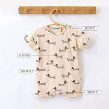 Load image into Gallery viewer, D24345LS-Summer dog moon short-sleeved climbing clothes