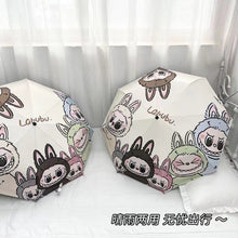 Load image into Gallery viewer, AA111211AC-Fully automatic cartoon umbrella for children with UV protection, cute umbrella for sunny and rainy days