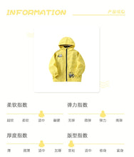 Load image into Gallery viewer, 9036SE- Spring and Autumn European and American Children's Hooded Zipper Casual Jacket