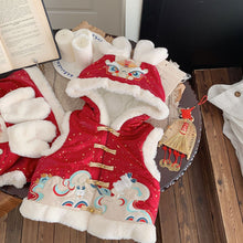 Load image into Gallery viewer, D1022154LS-Chinese style New Year baby vest Tang suit