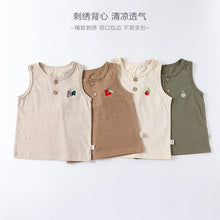 Load image into Gallery viewer, D23118SE-Summer cotton sleeveless embroidered vest & solid color pants