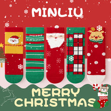 將圖片載入圖庫檢視器 ML23873AC-聖誕新年系列中筒襪【五入組】