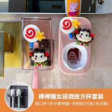 Load image into Gallery viewer, 51701AC-No-punch creative toothpaste squeezing tool cute toothbrush cup toothpaste washing set