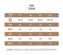 Load image into Gallery viewer, Y8322TG-Summer large lapel doll shirt top + shorts set