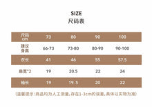 Load image into Gallery viewer, Y6410DS-Summer Woven Embroidered Lantern Sleeve Dress + Small Bag