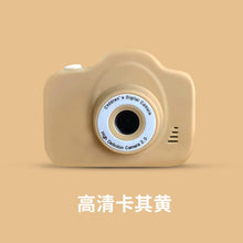 Load image into Gallery viewer, AC3012-Hot New A3 Children's Camera Mini SLR Camera Cartoon Toy Digital Camera Video Recorder