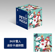 Load image into Gallery viewer, 8305AC-24-piece children's educational mini cartoon paper puzzle (5 boxes minimum order)
