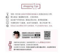 Load image into Gallery viewer, 2303337TG- Korean cartoon cardigan jeans two-piece set