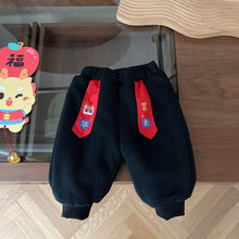 Load image into Gallery viewer, AK245PA-New Year's children's casual embroidery plus velvet and thickened cotton pants