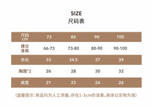 Load image into Gallery viewer, Y7413DS-Summer solid color lace flying sleeve princess dress