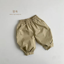 Load image into Gallery viewer, 88038PA-Summer thin casual wide-leg trousers