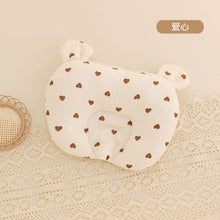 Load image into Gallery viewer, 8013AC-0-1 years old sweat-absorbent breathable cotton gauze baby anti-bias correction head shaping pillow