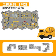 Load image into Gallery viewer, 121AC-Children's educational electric puzzle track car DIY city map scene building boy toys wholesale