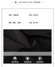 Load image into Gallery viewer, D90391SE-Winter luminous strip mid-length down jacket