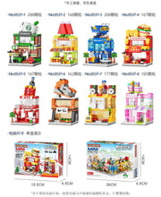 Load image into Gallery viewer, 8537AC-Mini Street View City Commercial Street Building Model Building Block Toy