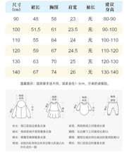 Load image into Gallery viewer, 9319DS-Summer European and American children's vest dress