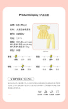 Load image into Gallery viewer, HS1845TG-Summer printed short-sleeved polka dot dress + leggings two-piece set