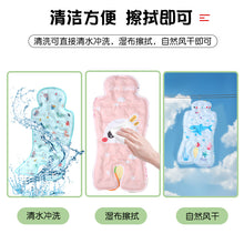 Load image into Gallery viewer, 72301AC-Summer stroller cool mat, safety seat, dining chair universal ice pad