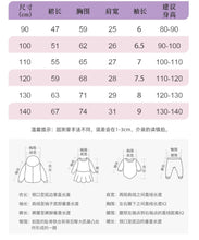 Load image into Gallery viewer, 9302DS-Summer European and American children's casual round neck short-sleeved floral dress