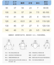 Load image into Gallery viewer, 9251SE-Summer European and American children's casual dinosaur round neck short-sleeved top