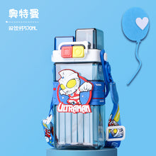 Load image into Gallery viewer, 6238AC-Cartoon children's square double drinking cup