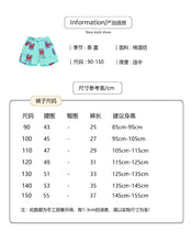 Load image into Gallery viewer, 50803TG-Summer Korean Style Tomato Can Print Shirt Suit