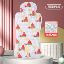 Load image into Gallery viewer, 72301AC-Summer stroller cool mat, safety seat, dining chair universal ice pad