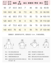 Load image into Gallery viewer, 9505TG-Summer European and American children's casual sunflower round neck short-sleeved top + striped pants set