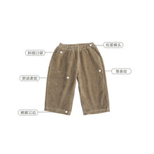 Load image into Gallery viewer, D23319TG-Versatile corduroy solid color children's casual pants