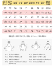 Load image into Gallery viewer, 9523TG-Summer European and American children's stylish round neck crown short-sleeved top + elastic waist pants two-piece set