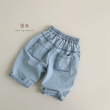 Load image into Gallery viewer, 88051PA-Spring and summer Korean version of soft and thin jeans
