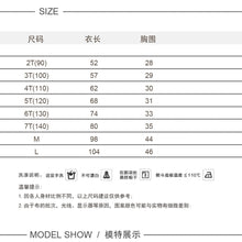 Load image into Gallery viewer, 281PCW-Summer children's elastic knitted striped parent-child dress