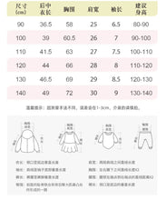 Load image into Gallery viewer, 92119SE-Summer European and American children's casual bear round neck short-sleeved top
