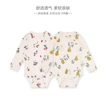 Load image into Gallery viewer, D23295LS-Four Seasons Cotton Baby Long Sleeve Pajamas Climbing Clothes