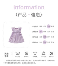 Load image into Gallery viewer, A2418DS-Summer European and American children's casual round neck flying sleeve dress