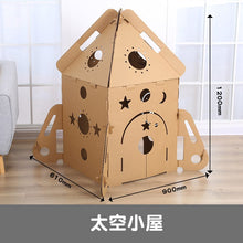 Load image into Gallery viewer, 26558AC-Parent-child interactive handmade DIY cardboard toy cardboard