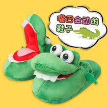 Load image into Gallery viewer, 016AC-Home indoor non-slip funny crocodile open mouth slippers