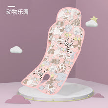 Load image into Gallery viewer, 72301AC-Summer stroller cool mat, safety seat, dining chair universal ice pad