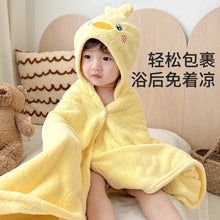 Load image into Gallery viewer, 9020AC-Cartoon coral fleece children's water-absorbing quick-drying hooded cloak bathrobe bath towel