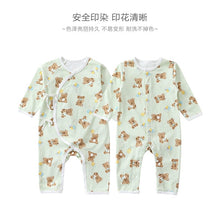 Load image into Gallery viewer, D23282LS-Autumn baby cotton long-sleeved jumpsuit