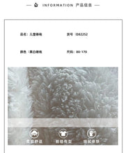 將圖片載入圖庫檢視器 D82252PCW-秋冬珊瑚絨可愛企鵝親子家居服套裝